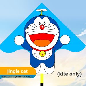 XIAOYAOJIN YANGGE | Easy-to-Fly Small Kite for Beginners