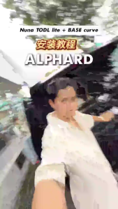 Nuna TODL Lite Car Seat - Caviar From Birth to 105cm | BROTHER BEAR