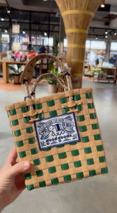 Handwoven Summer Elephant Basket Bag Handheld Artistic Style Soft Box Shape PVC Material Youth Suitable Medium Size Square Pattern