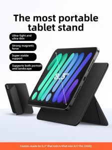 XINGXINGZHE | Magnetic Anti-Bend Protective Case iPad Support