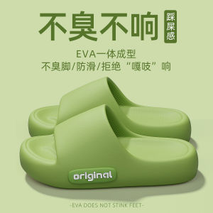 Dép Nữ Mùa Hè Ngoài Trời 2025 Dép Trong Nhà Phòng Tắm Chống Trượt Dép EVA Đế Bằng Đế EVA Thoáng Khí Thoải Mái Cho Bé Gái