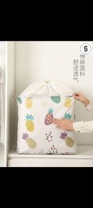 " Local Stock" 2PCS Foldable moving bag waterproof and dustproof storage bag large capacity and drawstring Bag packing bag storage basket for organizing Bag