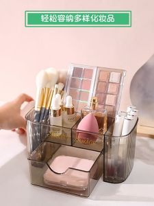 ที่วางแปรงแต่งหน้า. กล่องเก็บของบนโต๊ะ กล่องเก็บเครื่องเขียนแบบลิ้นชักตั้งโต๊ะ