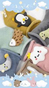 ถุงเท้าเด็กBabysista รุ่น Magsafe มีกันลื่น