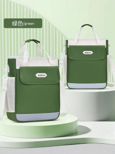 Bobdog Tuition Bag Primary School Students Homework from Grade One to Grade Six Buggy Bag Art Bag Boys and Girls Satchel Messenger Bag