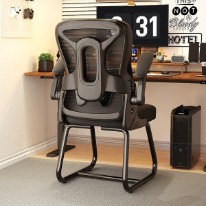 Ergonomic Computer Chair Home New Comfortable Long Sitting Office Chair Dormitory Study Back Chair Esports Chair Human Factors
