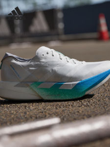 adidas | Giày Đua Chạy Tốc Độ