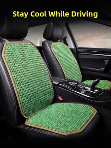 High-End Car Seat Cushion Set of Three Single Piece Vehicle Seat Pad Summer Car Cool Mat Pad Breathable Ventilated Butt Pad