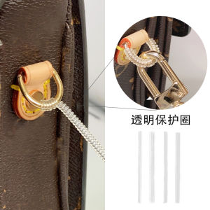 Luxury Bag Hardware Protection Ring Film Ivy Wear Resistant Buckle Speedy20 Winding Coil Suitable for LV Accessories