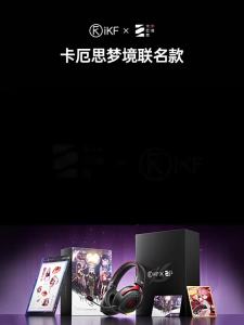 iKF | Gaming Headphones with Microphone Wireless Bluetooth