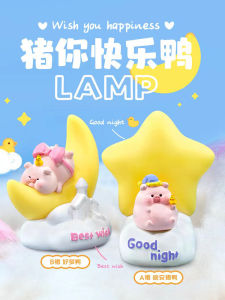 Cartoon Cute Sleeping Pig Decoration Doll Home Ornament Desk Bedside Small Night Lamp Bedroom Sleep Lamp Resin Female