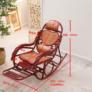 Natural Wicker Rocking Chair Solid Wood Single Sofa Trendy Model Balcony Rocker Adult Leisure Chair Southeast Asian Style