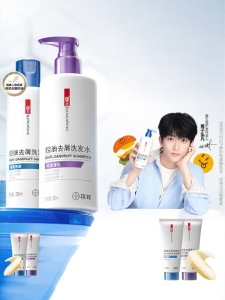 KANGWANG | Dầu Gội Chống Vảy Nến Làm Dịu & Kiểm Soát Dầu Selenium Sulfide