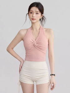 VOJ | Neck Hanging Padded Tank Top Sports Wear