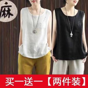 Retro Artistic Cotton Linen Sleeveless T-Shirt Womens Summer New Versatile Outerwear Vest Innerwear Base Shirt Top