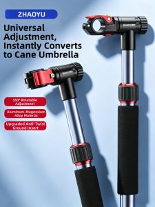 JUJING | 360 Degrees Fishing Umbrella Handle