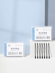 MAYCREATE Blackhead Squeeze Stick Disposable Acne Needle Blackhead Squeezing Stick Cotton Swab 50pcs