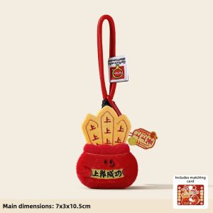 LONGKUI | Student Graduation Gift Plush Toy Keychain