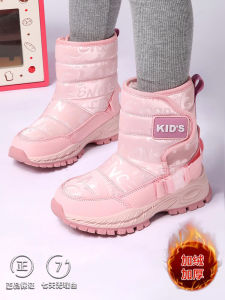 Girls Snow Boots Winter New 2025 Northeast Big Cotton Shoes Children Winter Shoes Leather Fur Integrated Fleece Waterproof Girls