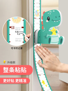 Bức Tường Đo Chiều Cao Bằng Sắt Từ Có Thể Tháo Rời Cho Trẻ Em Bức Tường Trang Trí Không Gây Hại Cho Tường Tranh Treo Tường