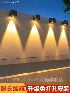 Đèn Tường Năng Lượng Mặt Trời Lưới Trang Trí Sân Vườn Ngoài Trời Không Cần Cắm Dây Đèn Chiếu Tường Chống Nước Không Cần Cắm Dây