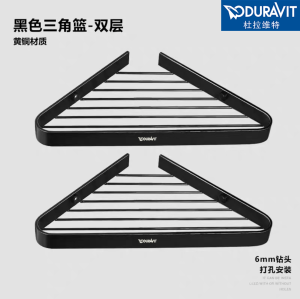 Solid Copper Triangle Bathroom Storage Rack No Drilling Required Nordic Style Toilet Corner Organizer Shelf VBtt-V020