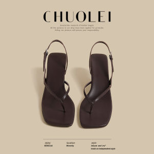 CHUOLEI | French Style Versatile New Thin Heeled Sandals Black