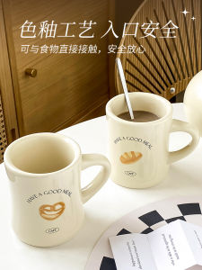 Phong Cách Bắc Âu Cốc Sứ Cao Cấp Giá Trị Thẩm Mỹ Văn Phòng Cà Phê Sữa Ly Dành Cho Nam Và Nữ Ăn Sáng Ly Bởi Mixim