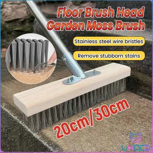 Need 20/30cm Stainless Steel Wire Brush Head Moss Brush Heavy Duty Floor Brush