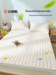 GRACE | Hypoallergenic Slip Resistant Mattress Pad