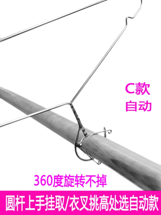 K%E1%BA%B9p%20Qu%E1%BA%A7n%20%C3%81o%20B%E1%BA%B1ng%20Th%C3%A9p%20Kh%C3%B4ng%20G%E1%BB%89%20Ch%E1%BB%91ng%20Gi%C3%B3%20K%E1%BA%B9p%20C%E1%BB%91%20%C4%90%E1%BB%8Bnh%20Ch%E1%BB%91ng%20R%C6%A1i%20Cho%20Ban%20C%C3%B4ng%20Ngo%C3%A0i%20Tr%E1%BB%9Di%20K%E1%BA%B9p%20Qu%E1%BA%A7n%20%C3%81o%20B%E1%BA%B1ng%20Kim%20Lo%E1%BA%A1i%20D%C3%B9ng%20Trong%20Gia%20%C4%90%C3%ACnh%20-%20Image%205