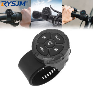 RYSJM | Universal 5 Key Wireless Remote Control Bluetooth-compatible Media Controller For Motorcycle Helmet Earphone Bike Steering Wheel