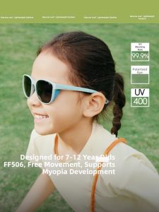 Beneunder | UV Protection Portable Foldable Childrens Sports Sunglasses