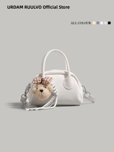URCDN RDALVO | Stylish Bowling Bag for Women Summer 2026