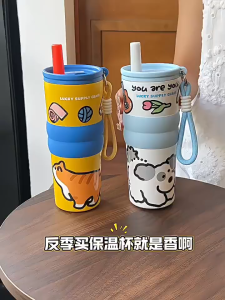 【ONDA】(COD)แก้วเก็บความเย็น ผิวเนื้อเซรามิก จุขนาดใหญ่ 316 สแตนเลส พร้อมหลอด แก้วกาแฟ 710ml ถ้วยน้ำความ