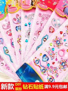 Diamond Crystal Stickers for Girls Princess Makeup Kindergarten Reward DIY Ring Cartoon Gemstones Childrens Educational Toys