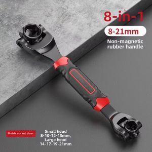 LIKE | Multipurpose Rotatable Wrench