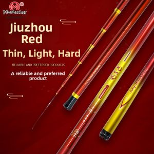 Monbacher | Ultra-light Ultra-fine Ultra-hard 37 Tone Stream Friendly Portable Fishing Rod