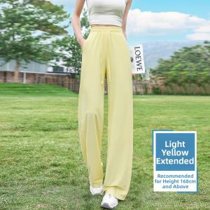 Lightweight Quick-Dry Loose-Fitting Pants