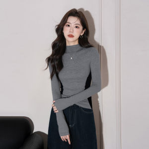 Stylish Elegant French Design Slim Fit Half Turtleneck Long Sleeve Knit Top