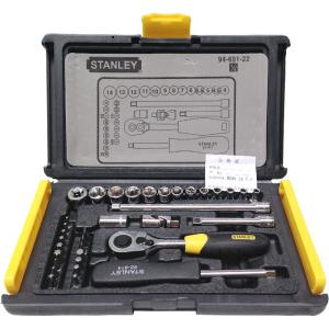 STANLEY | Automotive Quick Repair Combination Socket Wrench Set