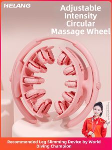 Helang | Leg Muscle Relaxation Massage Roller for Thighs and Calves