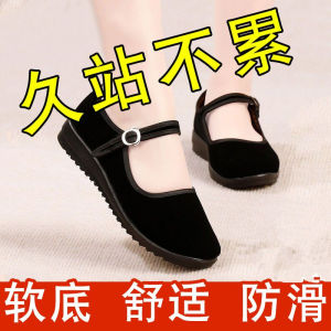 Beijing Ladies Cloth Shoes Breathable Hotel Work Low Help Soft Bottom Slip-On Traditional Chinese Embroidered Flat Heel Footwear
