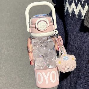 BOSHENG | Cute Portable Straw Sports Water Bottle Tritan