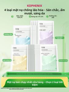 KOPHENIX | Mặt Nạ Dưỡng Ẩm Kiểm Soát Dầu Chống Lão Hóa Làm Dịu
