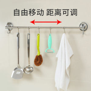 Bathroom Towel Rack Hook Suction Cup Single Rod 304 Stainless Steel Wall Mounted No Drilling Required Towel Bar Holder