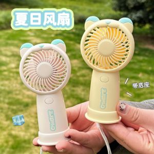 Mini Portable USB Charging Cartoon Bear Handheld Fan