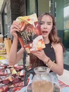 กาแฟอดาลิน (ADALIN COFFEE) - ลดการกินจุกจิก, กระตุ้นการเผาผลาญ, ลดคลอเลสเตอรอล, รสชาติกล่อม 1ห่อ มี 25 ซอง