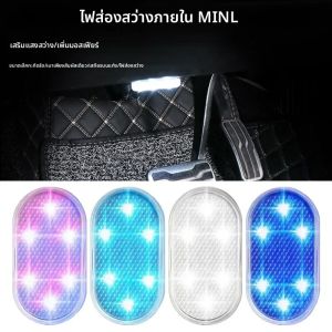 ไฟโดมภายในรถโคมไฟ LED ขนาดเล็ก นิ้วเซ็นเซอร์สัมผัสได้ แม่เหล็กติดหลังคารถชาร์จไฟ มีแม่เหล็ก มาเราชั้น USB