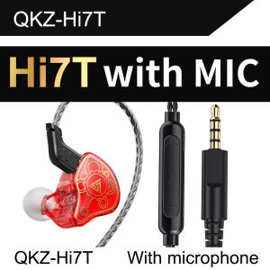 QKZ | Tai Nghe Nhét Tai QKZ HI7T Loa Siêu Trầm Điều Khiển Có Dây HIFI Dành Cho Thiết Bị Di Động Phát Trực Tiếp - Tai Nghe Động Có Micrô